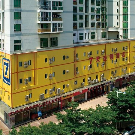 7Days Inn Beijing Shijingshan Gucheng エクステリア 写真