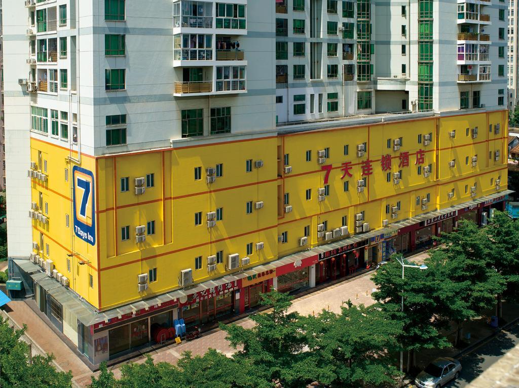 7Days Inn Beijing Shijingshan Gucheng エクステリア 写真