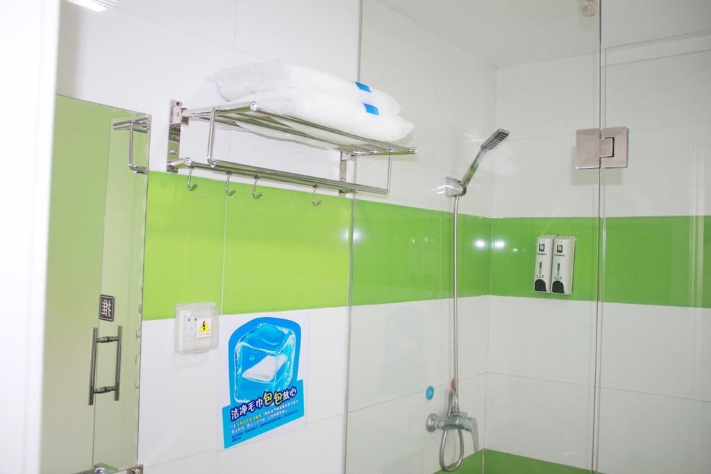 7Days Inn Beijing Shijingshan Gucheng エクステリア 写真