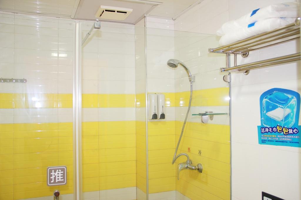 7Days Inn Beijing Shijingshan Gucheng エクステリア 写真
