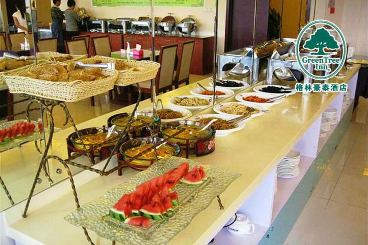 7Days Inn Beijing Shijingshan Gucheng エクステリア 写真